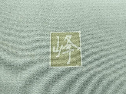平和屋着物●訪問着 友禅 作家物 童子遊び 正絹 逸品 DABB4404ps