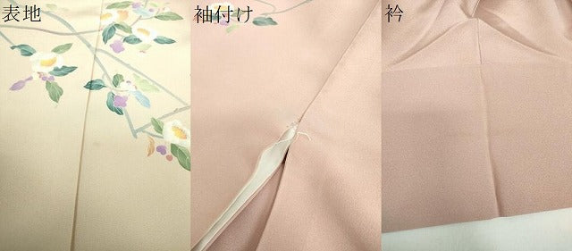 平和屋着物●京加賀糸目友禅作家 山崎巌 訪問着 枝花文 暈し染め 正絹 逸品 DABB4405ps