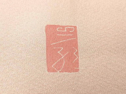 平和屋着物●京加賀糸目友禅作家 山崎巌 訪問着 枝花文 暈し染め 正絹 逸品 DABB4405ps