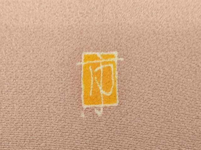 平和屋着物●本加賀友禅作家 柿本市郎 色留袖 鴛鴦花文 正絹 逸品 DABB4406ps