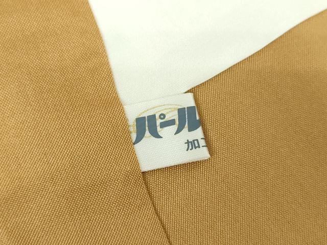 平和屋着物●本場大島紬 7マルキ 色紙重ね花文 正絹 逸品 未使用 DABB4407ps