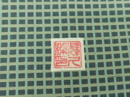 平和屋着物●白山紬 色留訪問着 作家物 格子 証紙付き 正絹 逸品 DABB4410ps