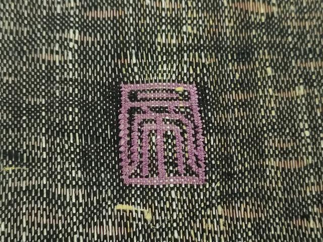 平和屋着物▽京の名門 じゅらく謹製 帝王紫 袋帯 スリーシーズン 春夏秋 すくい織 草花文 金糸 正絹 逸品 DABB4416ps