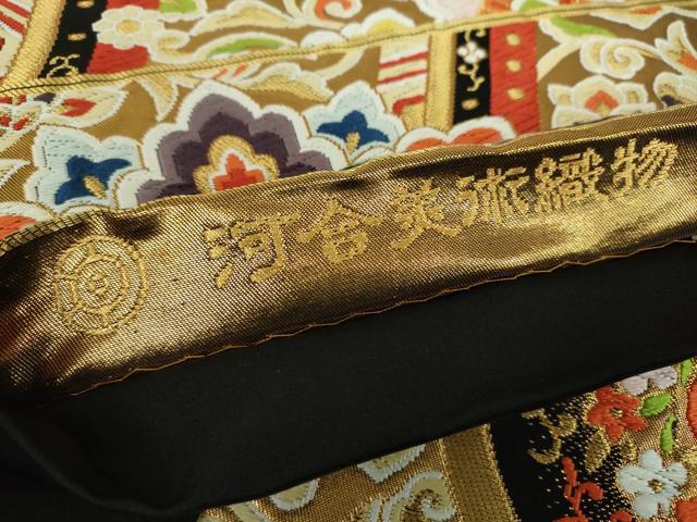 平和屋着物●西陣 河合美術織物謹製 六通柄袋帯 唐織 正倉院花文 金糸 正絹 逸品 DABB4420ps
