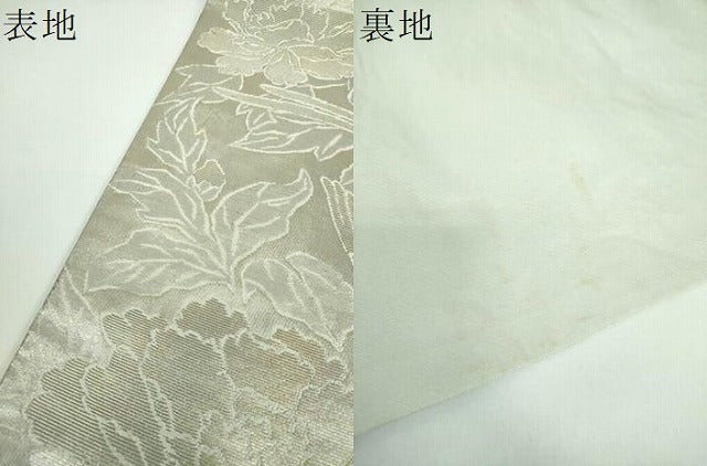 平和屋着物●龍村美術織物 龍村製 六通柄袋帯 花鳥苑錦 金銀糸 正絹 逸品 DABB4424ps