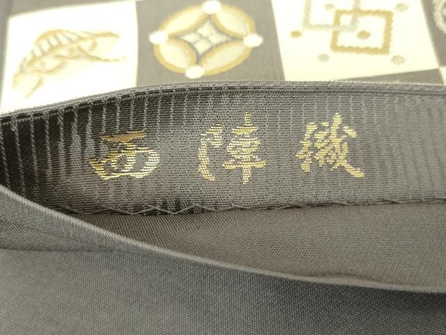 平和屋着物●西陣織 陰山織物謹製 箔屋清兵衛 六通柄袋帯 市松宝尽くし 金糸 正絹 逸品 DABB4425ps