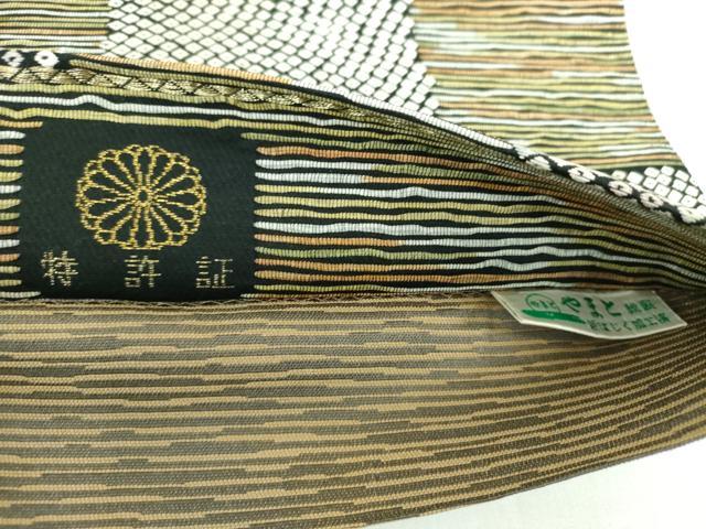 平和屋着物●六通柄袋帯 唐織 葡萄蔦の葉文 黒地 金銀彩 やまと誂製 正絹 逸品 未使用 DABB4426ps