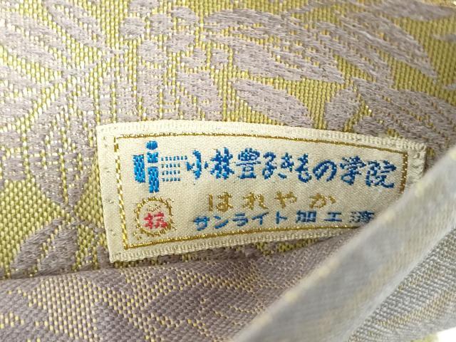 平和屋着物●両面 六通柄袋帯 唐織 南天文 金糸 正絹 逸品 DABB4427ps
