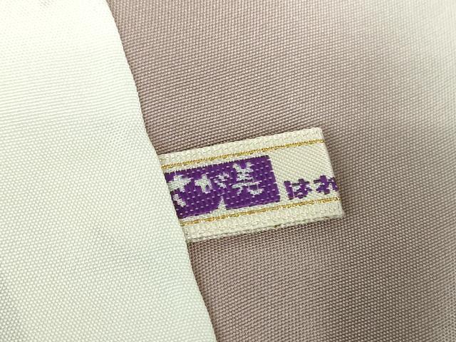 平和屋着物●本場大島紬 9マルキ 枝葉文 さが美扱い 正絹 逸品 未使用 DABB4428ps