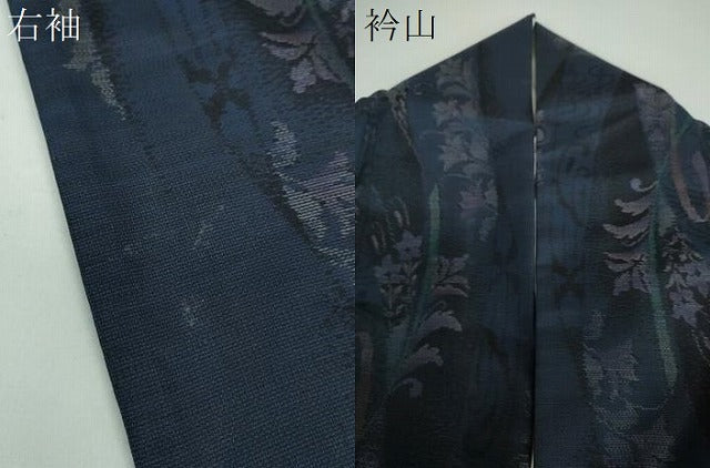 平和屋着物●本場大島紬 9マルキ 総絣 流水草花文 正絹 逸品 DABB4430ps