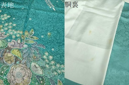 平和屋着物●訪問着 絞り 辻が花 暈し染め 金彩 正絹 逸品 DABB4438ps