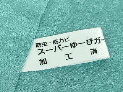 平和屋着物●訪問着 絞り 辻が花 暈し染め 金彩 正絹 逸品 DABB4438ps