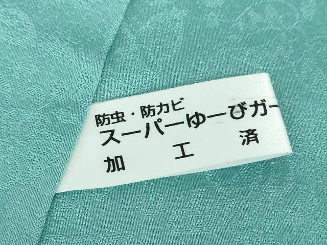 平和屋着物●訪問着 絞り 辻が花 暈し染め 金彩 正絹 逸品 DABB4438ps