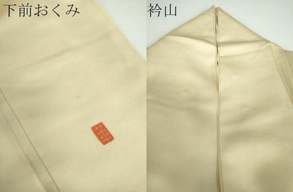 平和屋着物●訪問着 友禅 作家物 枝葉文 草花文 シルエット 正絹 逸品 DABB4440ps