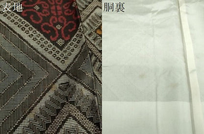 平和屋着物●本場大島紬 龍郷絣 花菱文 正絹 逸品 DABB4441ps