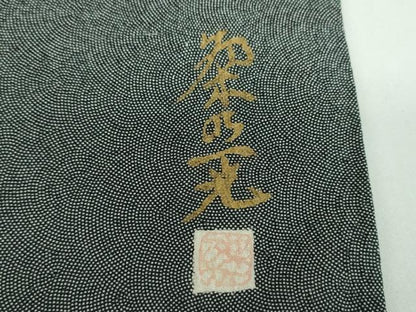 平和屋着物●江戸小紋 作家物 鮫小紋柄 黒地 正絹 逸品 DABB4445ps
