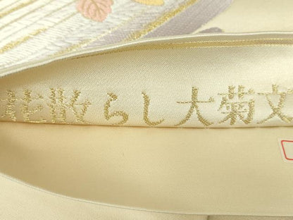 平和屋着物●六通柄袋帯 唐織 作家物 花散らし大菊文 金糸 正絹 逸品 DABB4456ps