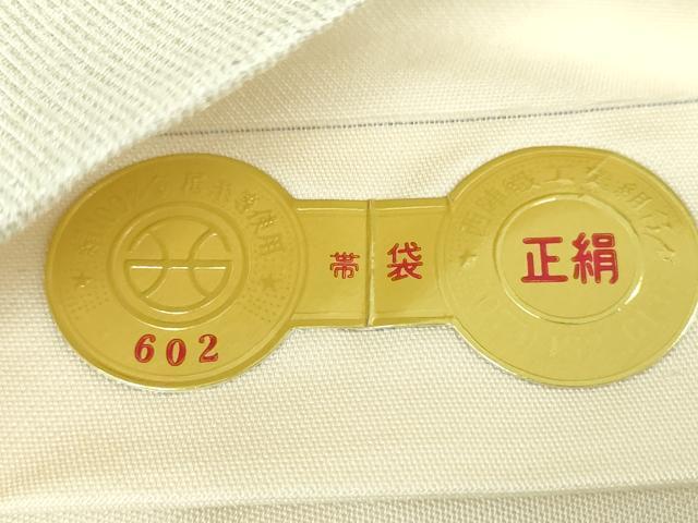 平和屋着物●西陣 橋本テル織物謹製 六通柄袋帯 箔テープ綴織 梅づくし文 金銀糸 証紙付き 正絹 逸品 DABB4462ps