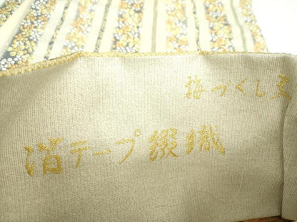 平和屋着物●西陣 橋本テル織物謹製 六通柄袋帯 箔テープ綴織 梅づくし文 金銀糸 証紙付き 正絹 逸品 DABB4462ps