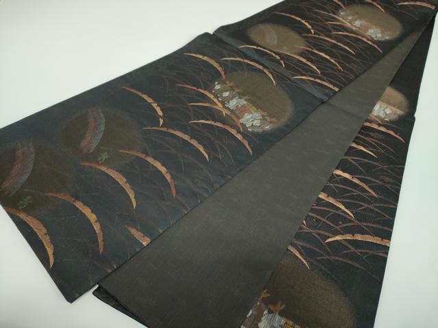 平和屋着物●六通柄袋帯 透かし窓 狐 蛙 虹 黒地 金糸 正絹 逸品 DABB4469ps