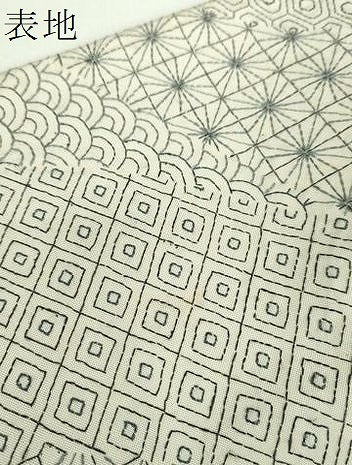 平和屋着物●極上 両面 全通柄袋帯 刺し子 総刺繍 吉祥文様 やまと誂製 正絹 逸品 DABB4470ps
