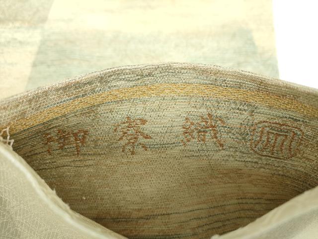 平和屋着物●紋屋井関 御寮織 両面 全通柄袋帯 市松草花文 金糸 正絹 逸品 DABB4475ps