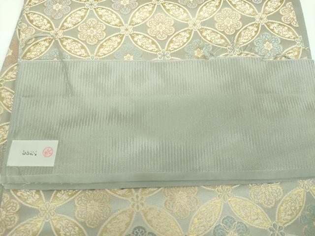 平和屋着物●西陣織　陰山織物謹製　箔屋清兵衛　六通柄袋帯　唐織　草木染　七宝唐花　金糸　反端付き　正絹　逸品　DABB4478ps