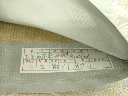 平和屋着物●西陣織　陰山織物謹製　箔屋清兵衛　六通柄袋帯　唐織　草木染　七宝唐花　金糸　反端付き　正絹　逸品　DABB4478ps
