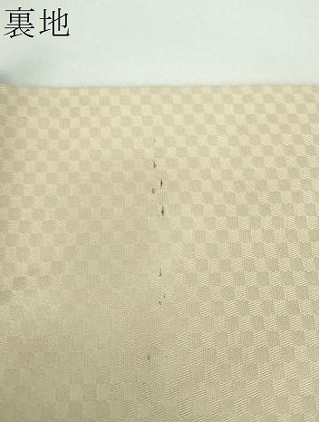 平和屋着物●六通柄袋帯　新小石丸　吉翔唐織　花青海波　金糸　正絹　逸品　DABB4486ps