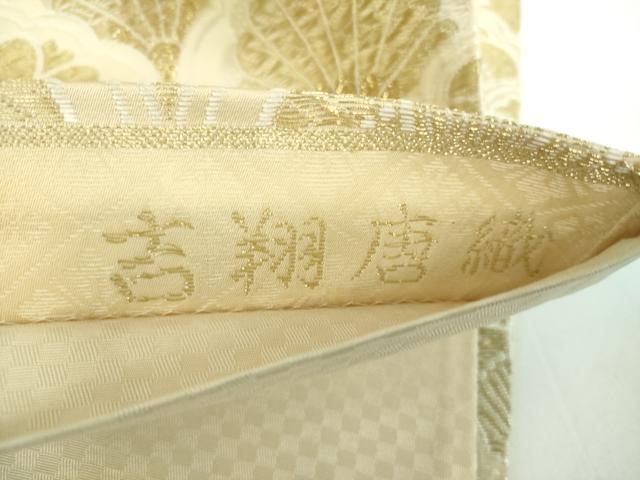 平和屋着物●六通柄袋帯　新小石丸　吉翔唐織　花青海波　金糸　正絹　逸品　DABB4486ps