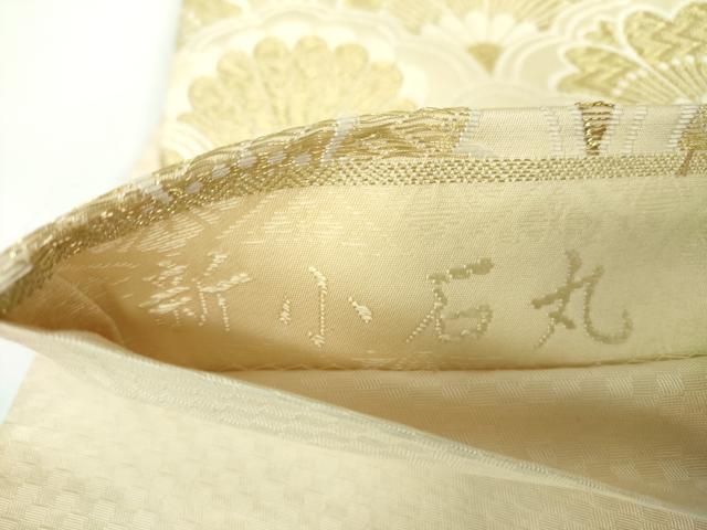 平和屋着物●六通柄袋帯　新小石丸　吉翔唐織　花青海波　金糸　正絹　逸品　DABB4486ps