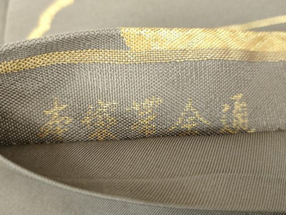 平和屋着物●全通柄 本袋帯 雪輪重ね 金糸 正絹 逸品 DABB4497ps
