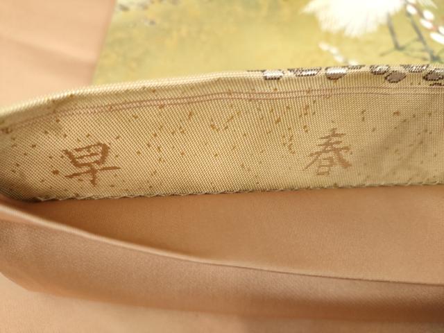 平和屋着物●西陣　とみや織物謹製　とみや帯　六通柄袋帯　早春　白鷺　金銀糸　引箔　正絹　逸品　DABB4499ps
