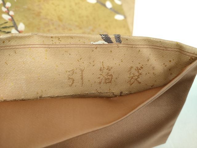 平和屋着物●西陣　とみや織物謹製　とみや帯　六通柄袋帯　早春　白鷺　金銀糸　引箔　正絹　逸品　DABB4499ps