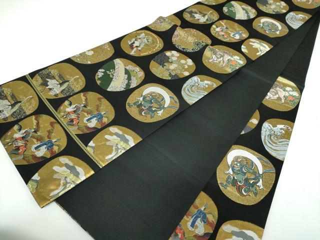 平和屋着物●螺鈿作家　藤本隆士　雲母塾　袋帯　琳派名扇集　黒地　本金箔　正絹　逸品　DABB4504ps