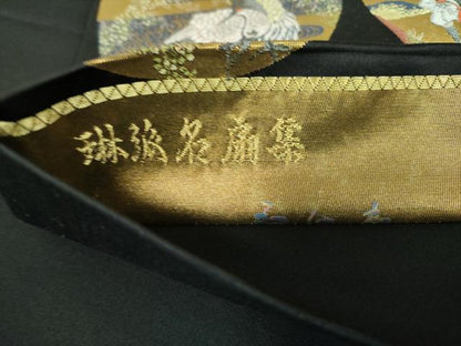 平和屋着物●螺鈿作家　藤本隆士　雲母塾　袋帯　琳派名扇集　黒地　本金箔　正絹　逸品　DABB4504ps