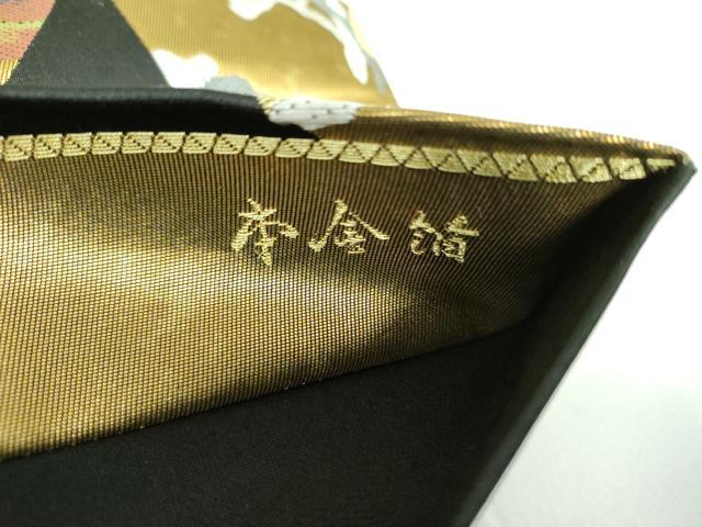 平和屋着物●螺鈿作家　藤本隆士　雲母塾　袋帯　琳派名扇集　黒地　本金箔　正絹　逸品　DABB4504ps