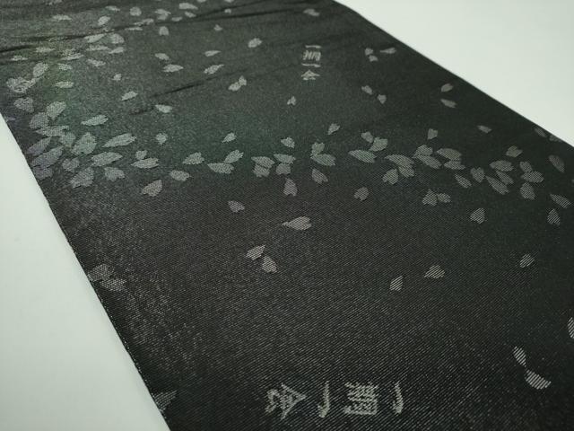 平和屋着物●善之助 着物ブランド 一期一会 両面 全通柄袋帯 名物裂 花兎 黒地 金彩 正絹 逸品 DABB4505ps