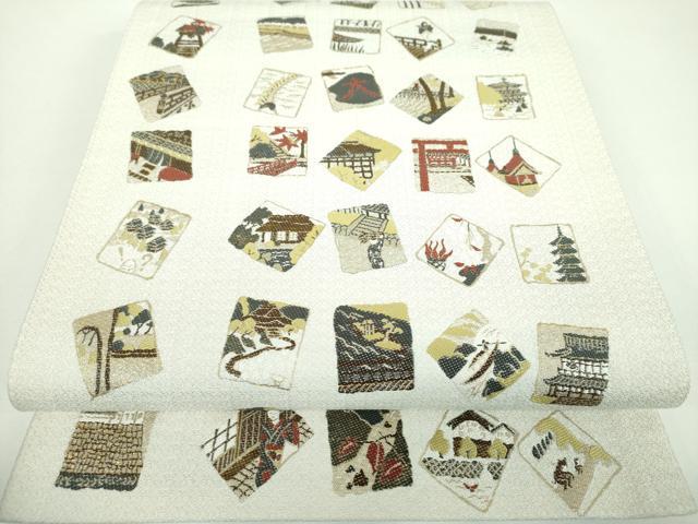 平和屋着物●六通柄袋帯 唐織 西陣千二百織 日本風景 金糸 正絹 逸品 DABB4507ps