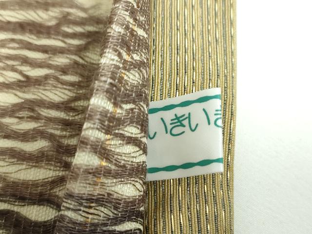 平和屋着物▽両面 全通柄袋帯 スリーシーズン 春夏秋 すくい織 変わり間道 金糸 正絹 逸品 DABB4519ps