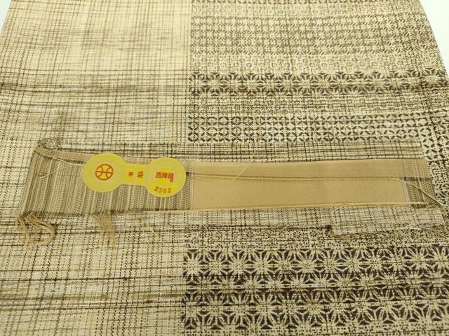 平和屋着物●西陣 大光謹製 両面 全通柄袋帯 紬地 柿渋染 吉祥間道 金糸 証紙付き 正絹 逸品 DABB4524ps