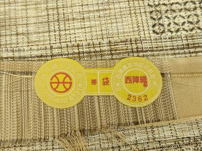 平和屋着物●西陣 大光謹製 両面 全通柄袋帯 紬地 柿渋染 吉祥間道 金糸 証紙付き 正絹 逸品 DABB4524ps