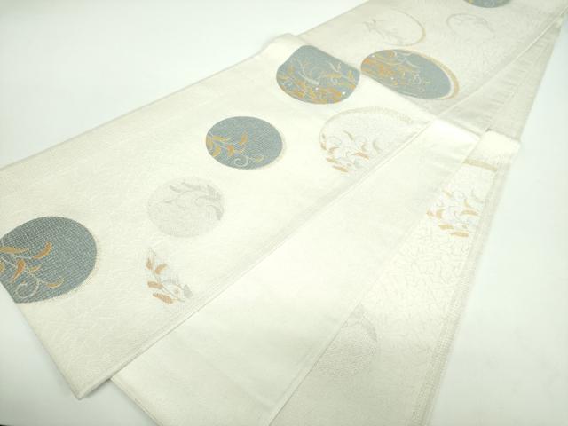 平和屋着物●六通柄袋帯 草葉丸文 金銀糸 正絹 逸品 DABB4529ps