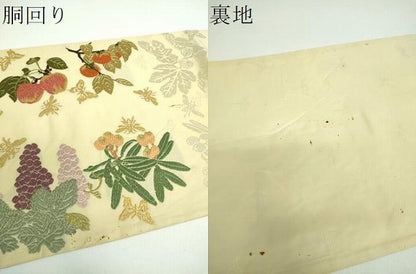 平和屋着物●山口美術織物　皇室　伊勢神宮御用　西陣織　六通柄袋帯　唐織　四季果実文　正絹　逸品　DABB4531ps