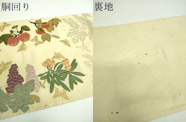 平和屋着物●山口美術織物　皇室　伊勢神宮御用　西陣織　六通柄袋帯　唐織　四季果実文　正絹　逸品　DABB4531ps