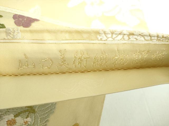 平和屋着物●山口美術織物　皇室　伊勢神宮御用　西陣織　六通柄袋帯　唐織　四季果実文　正絹　逸品　DABB4531ps