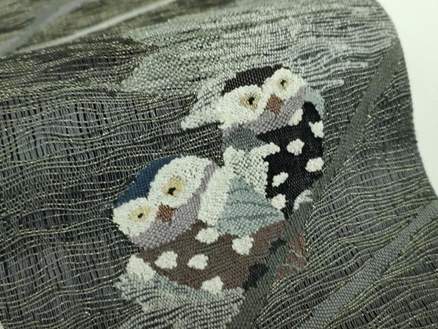 平和屋着物▽太鼓柄袋帯 スリーシーズン 春夏秋 すくい織 梟 金糸 正絹 逸品 DABB4532ps