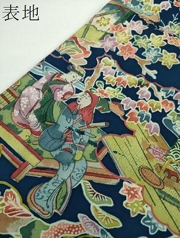 平和屋着物●初代 染人・山岡古都　首里琉染　双方向　両面全通柄袋帯　雲取り人物花文　正絹　逸品　DABB4537ps