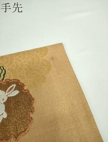 平和屋着物●六通柄袋帯 紬地 唐織 雪輪立波兎 金糸 正絹 逸品 DABB4541ps