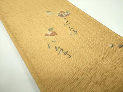 平和屋着物●六通柄袋帯 桃栗三年柿八年 金糸 正絹 逸品 DABB4546ps